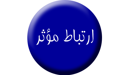 گروه مدیریت